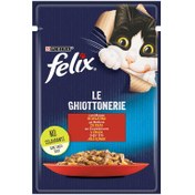 Resim Felix Sığır Etli Yaş Kedi Maması 85 G 