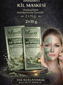 Resim Organix Argan Yağı Özlü Kil Maskesi - Tek Kullanımlık - Cilt Yenileyici Yüz Maskesi (2x15gr) 