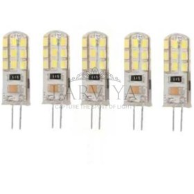 Resim G4 1,5W Kapsül Ampul - Beyaz 