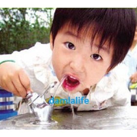 Resim Okul Tipi Su Arıtmalı Basmalı Fışkırtmalı Musluklu Su Sebil 268701828 