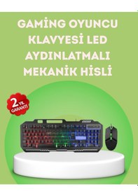 Resim Gaming Klavye Ve Mouse Seti Pg8018 - Dayanıklı Tuşlar, Hızlı Komut 