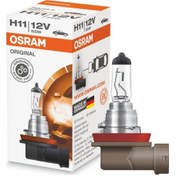 Resim Bulacaksin Osram Halojen Ampul H11 12V 55W - 64211 
