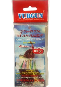 Resim VURGUN 80gr 7 İğneli Kısa Köstek Çılgın Hayalet Çapari 