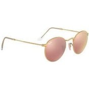 Resim Rayban Rb3447 112/z2 50 Kadın Güneş Gözlüğü Açık Füme 