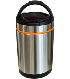 Resim Aılıjın Yk1090 Lüx 1.9 Lt Çelik 3'lü Yemek Termosu 