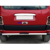 Resim Berlingo Bagaj Açma Krom 2004 2005 2006 2007 2008 N11.29765 