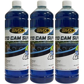 Resim 3 Adet Smx Oto Cam Suyu 1 Lt 