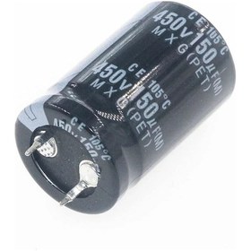 Resim Jackcon 150 Mf 450 V Elektrolit Kondansatör 
