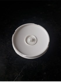 Resim Tupperware Supersonic Şef Kapağı Alt Gövde Yedek Parça 