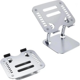 Resim Pileli Store Ally T602 Ayarlanabilir Katlanır Isı Havalandırmalı Alüminyum Laptop Standı 