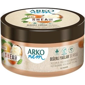 Resim Arko Nem Değerli Yağlar Sea Yağı Özlü Kavanoz Krem 250 Ml 
