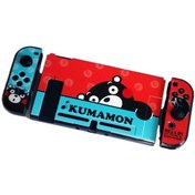 Resim Aircraft Jzcat Nintendo Switch Bölünmüş Kılıf Oyun Teması Renkli Kılıf Sert Kılıf-a004 