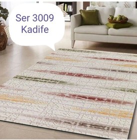 Resim Leke Tutmaz Ipek Kadife Kumaş Halı Örtüleri (387276234) 