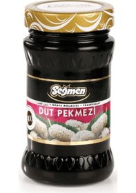 Resim Seğmen Dut Pekmezi Kavanoz 400 G 