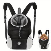 Resim Küçük, Orta ve Büyük Köpekler için Ayarlanabilir Askılı ve Fermuarlı Açıklıklara Sahip Ön Yüzlü Bacaklar Dışarıda Tasarımlı Nefes Alabilir File Köpek Taşıma Sırt Çantası 