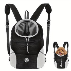 Resim Küçük, Orta ve Büyük Köpekler için Ayarlanabilir Askılı ve Fermuarlı Açıklıklara Sahip Ön Yüzlü Bacaklar Dışarıda Tasarımlı Nefes Alabilir File Köpek Taşıma Sırt Çantası 