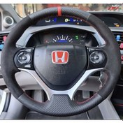 Resim Honda Civic Fb7 Araca Özel Direksiyon Kılıfı F1 Olmayan Araçlara 