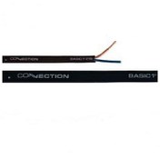 Resim Özenhifi'Den Audison Connection Speaker Cable B 216 