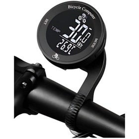 Resim Briviga - Kablosuz Bisiklet Yol Bilgisayarı KM Saati 