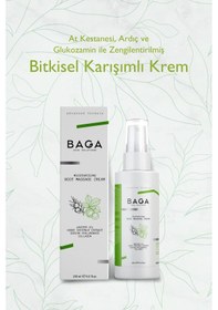 Resim Baga Nemlendirici Bitkisel Karışımlı Krem 150 ML 