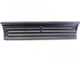 Resim SERN İnfrared Seramik Isıtıcı Rezistans KONKAV 245X60mm 1000W 230V Siyah Renk FSC Model 