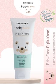 Resim Dermoskin Babycare Pişikleri Azaltıcı Cildi Besleyici ve Nemlendirici Bebek Pişik Kremi 100ml 