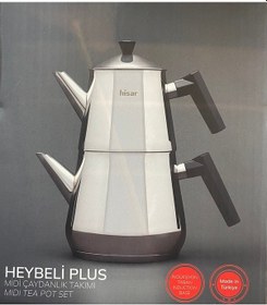 Resim Hsr-8691261002890-hisar Heybeli Plus Midi Çelik Çaydanlık Siyah Açık Gri 