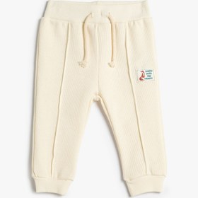 Resim Erkek Bebek Jogger Eşofman Altı Nervürlü Kaşkorse Beli Bağlamalı Pamuklu 