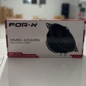 Resim FOR-X XMD-1010N NEO MİDRANGE HOPARLÖR TAKIMI 