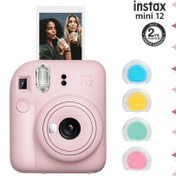 Resim Fujifilm Instax Mini 12 Fotoğraf Makinesi + 4'lü Renkli Lens Seti Pembe 
