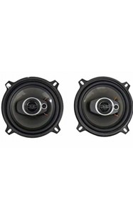 Resim Carub Hoparlör 13 cm 5 inç 300W Kapaklı Oto Ses Sistemi 