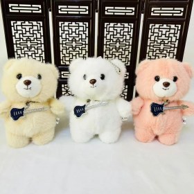 Resim Baijiafu2 Yeni 1 Adet Dört Inç Iyi Şanslar Karikatür Peluş Oyuncak Bebek Anahtarlık Sevimli Bebek Anahtar Küçük Kolye Seti (Yurt Dışından) 