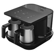 Resim Grundig Tcm 7061 D Türk Kahve Makinesi 