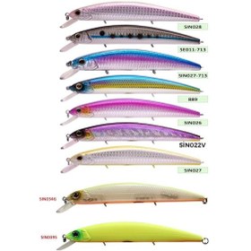 Resim Strıke Pro Eg190B Sahte Balık 