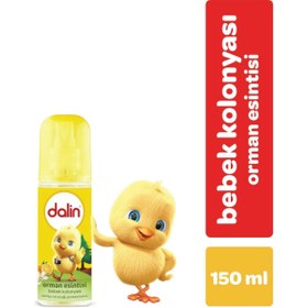 Resim İsmiyle Al znv Mey İthalat® Sprey Bebek Kolonyası Orman Esintisi 150 ml znv2026 