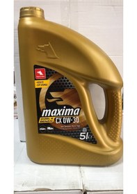 Resim Petrol Ofisi Maxima CX 0W-30 Tam Sentetik Motor Yağı 5 L 