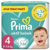 Resim Prima Bebek Bezi Aktif Bebek 4 Beden 136 Adet Aylık Fırsat Paketi 