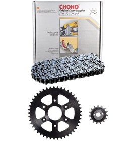 Resim Choho Zincir Dişli Set Ns 200 O-ringli 14t/40t 
