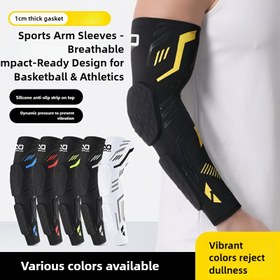 Resim 1 Adet/2 Adet Nefes Alabilen Kol Kolluğu Açık Bej, Rahat ve Ultra Esnek Kumaş ile Tüm Gün Konfor 