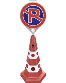 Resim Kırımızı Renk Ağırlıklı Kedi Gözlü Park Yapılmaz Dubası 6 Kg Park Yapılmaz Levhası 