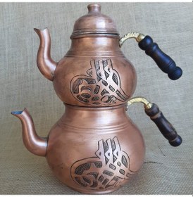 Resim Tuğra Desenli Eskitme Ağır Bakır Çaydanlık Büyük Boy Bakır Renk Bakır 