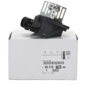 Resim Citröen C5 X7 Fan Rezistansı Psa Orijinal 9827870080 
