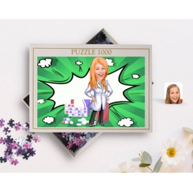 Resim Bk Gift Kişiye Özel Kadın Eczacı Karikatürlü 1000 Parça Profesyonel Puzzle-3 
