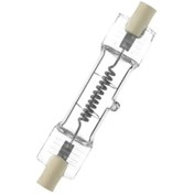 Resim Osram 64571 230v 800w Halogen Foto / Optik Lamp P2 / 13 
