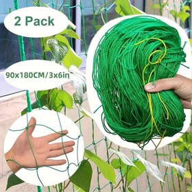 Resim 2 Adet Ağır Hizmet Tipi PVC Bahçe Tesisatı Ağı - Tırmanan Bitkiler, Çiçekler ve Sebzeler için Güçlü Destek Sağlar, Kolay Kurulum, Rüzgar Geçirmez ve Hava Koşullarına Dayanıklı, Güçlendirilmiş Stabilite, İlkbahar, Yaz, Sonbahar Dikimi İçin İdeal. Mükemmel Babalar Günü Hediyesi 