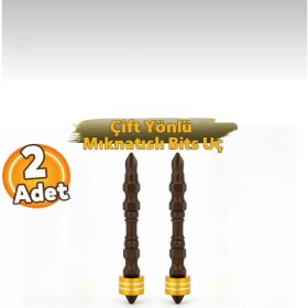 Resim Miraç Mıknatıs Uçlu Bits Uç Çift Yönlü Ph 2X65 mm Vidalama Ucu (2 Adet) 