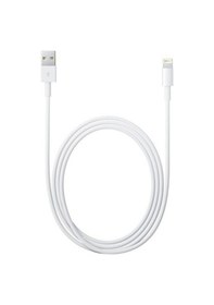 Resim Usb A To Lightning Kablo 2m Md819zm/a 