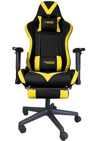 Resim Comfort E-Spor Siyah Sarı Oyuncu Koltuğu 