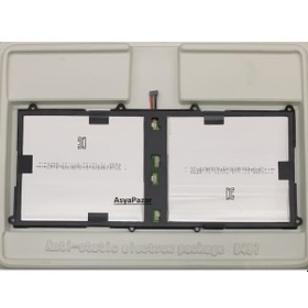 Resim General Mobile E Tab 4 Pil Batarya Servis 