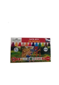 Resim Trix Class 12'li Pastel Boya Seti - 12 Renk Yağlı Pastel Boya 